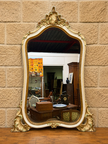 Grand miroir style louis xv - grand,
