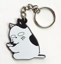 Porte-clés/mascotte Kotatsu