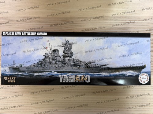 Fujimi 700 ijn battleship - fujimi, 1/700