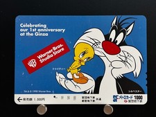 Carte billet de métro