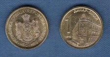 Serbie 1 Dinar 2013 SUP SPL - UNC provenant d'un rouleau - Serbia