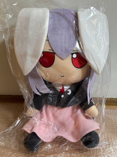 Peluche fumo reisen - fumo,