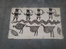 Ancienne TAPISSERIE TOILE SENOUFO KORHOGO BOGOLAN African Art Tableau Vintage