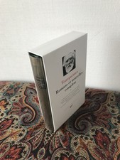 LA PLÉIADE      TOURGUENIEV