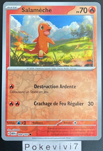 Carte pokemon salameche - pokemon,