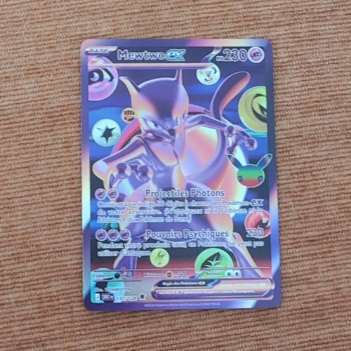 Pokémon mewtwo ans - pokémon, ex
