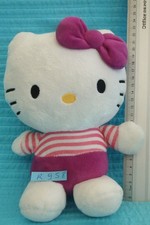 peluche n°R958 : HELLO KITTY