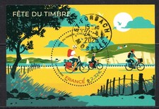 FRANCE 2023 Bloc FÊTE DU