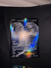 Carte Pokémon TCG Lugia EX