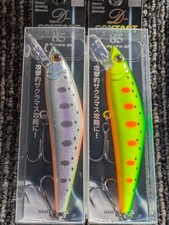 SMITH D-Contact 85 2 pièces