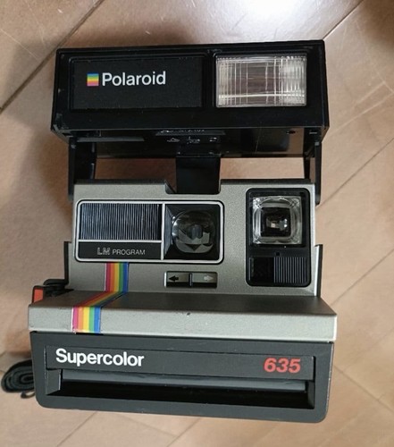 Vintage polaroid supercolor - vintage,