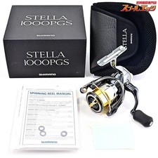 【Excellent+++++】Moulinet