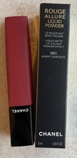 CHANEL  ROUGE ALLURE LIQUID