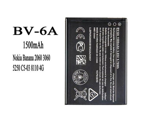 Batterie nokia 6a - nokia, bv-6a