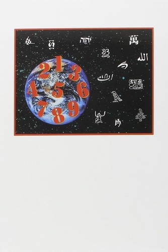 Coffret histoire universelle - coffret,