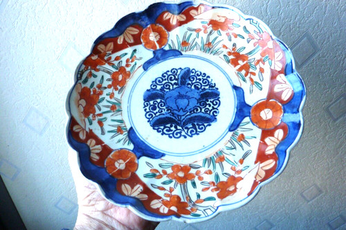 Assiette ancienne japon - assiette,