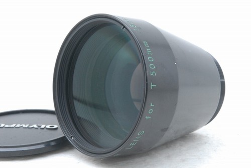 Objectif arrière nikon - arrière, pour