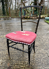 Chaise de concert en bois du 19ème siècle avec son canevas