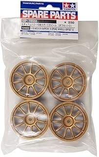 Roues 1022 moyennes - sp.1022,