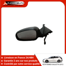 🇫🇷 RETROVISEUR EXTERIEUR