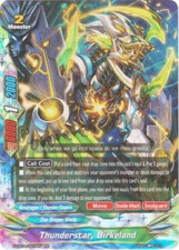 Bushiroad Future Card