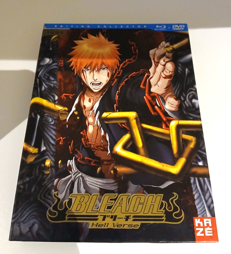 Bleach film hell verse - 4,