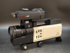 Caméra Vidéo JVC GX-N70E -