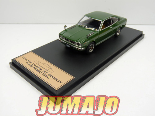 Jpl32 hachette japon - 1/43,