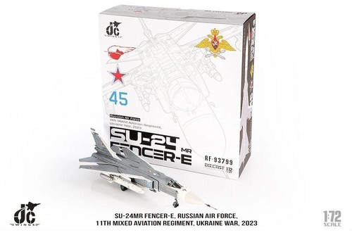 24mr fencer armée de - su-24mr, fencer-e