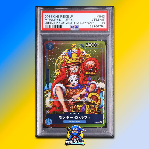 One piece japanese monkey - one, d