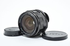 [NEUF] Objectif grand angle