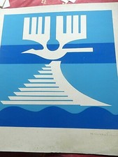 DESSIN ORIGINAL REHAUSSE DE