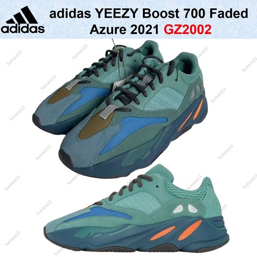 Taille homme adidas - , yeezy