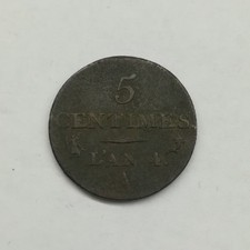 FRANCE // 5 Centimes Dupré
