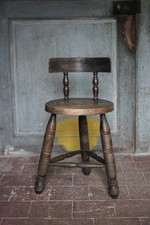 Tabouret tripode brutaliste