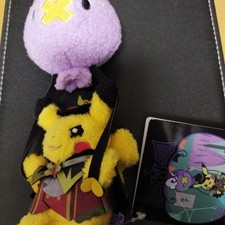 Déguisement fantôme