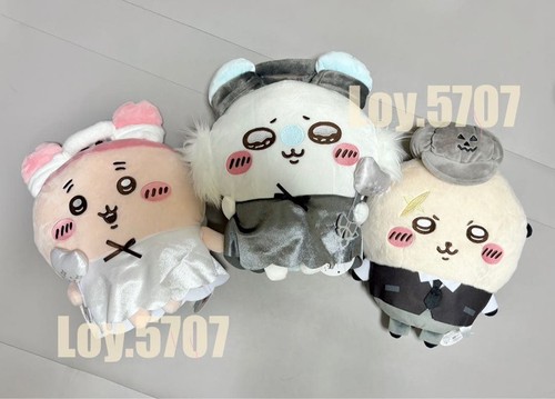 Grande peluche chikawa raton - peluche,