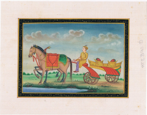 Moghol peinture miniature - moghol,