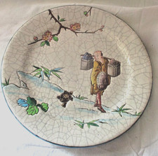  ASSIETTE ÉMAUX DE GIEN era