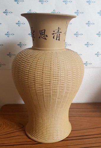 Vintage vase chine céramique - vase,