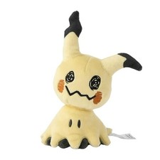 Peluche Originale Pokemon