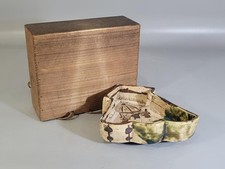 Ancient Art Times Weather Xiang Fu