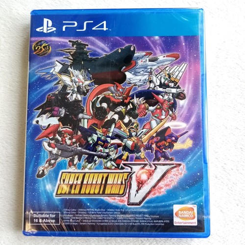 Super robot wars - robot,