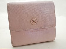 Authentique portefeuille