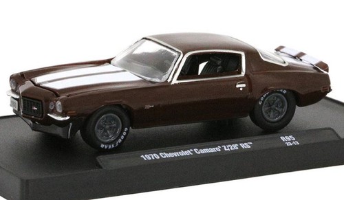 Chevrolet camaro - camaro,