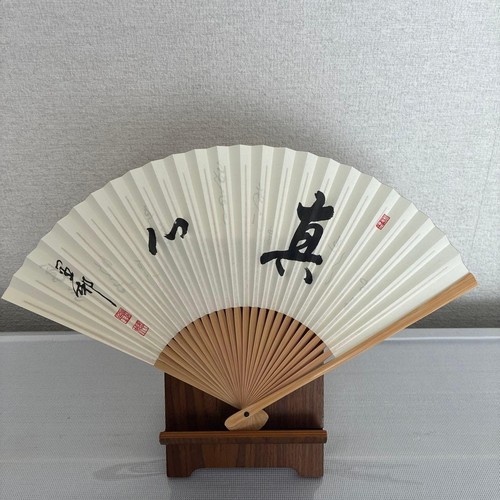 éventail japonais pliant - Éventail,