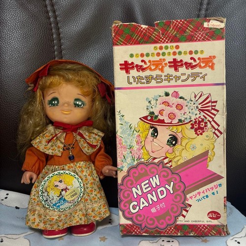 Rare poupée candy - poupée,