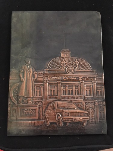 Tableau cuivre zavodi crvena - ,