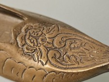 Cendrier Individuel babouche sabot en bronze cuivre  fait main Turquie vers 1970