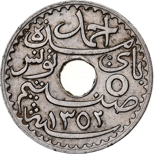 Tunisie ahmad pasha bey 5 - pasha,
